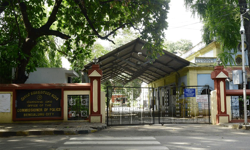 Office of the Commisssioner of Police Bengaluru