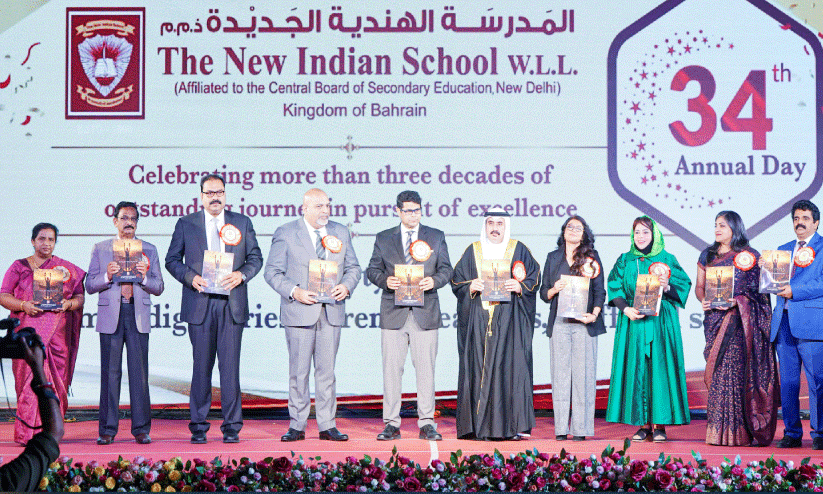 New Indian School Annual Day New Indian School Annual Day