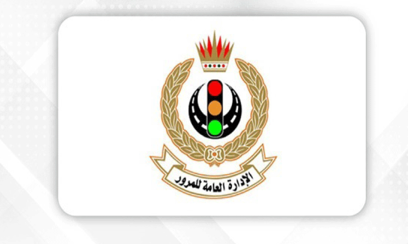 Transport arrangements Transport arrangements