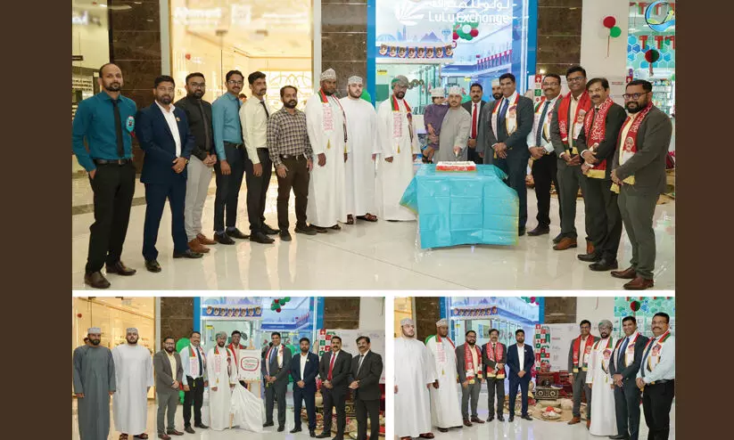 ലുലു എക്സ്ചേഞ്ച് ഒമാൻ്റെ ദേശീയ ദിനം ആഘോഷിച്ചു ലുലു എക്സ്ചേഞ്ച് ഒമാൻ്റെ ദേശീയ ദിനം ആഘോഷിച്ചു