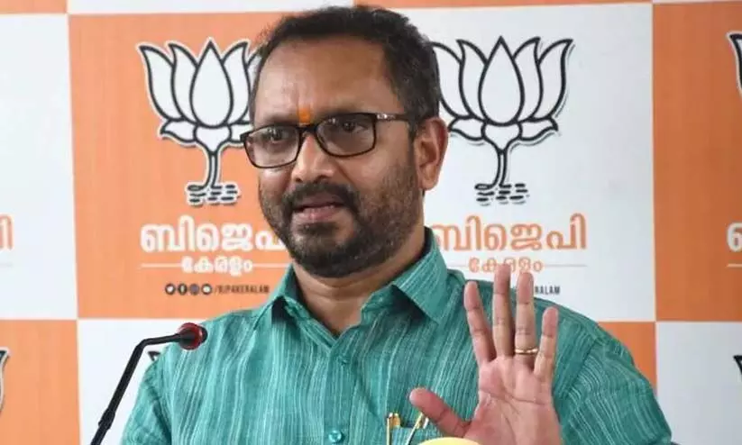 കോൺഗ്രസ് ഭരണഘടനാ സ്ഥാപനങ്ങളെ തകർക്കുന്നു- കെ. സുരേന്ദ്രൻ