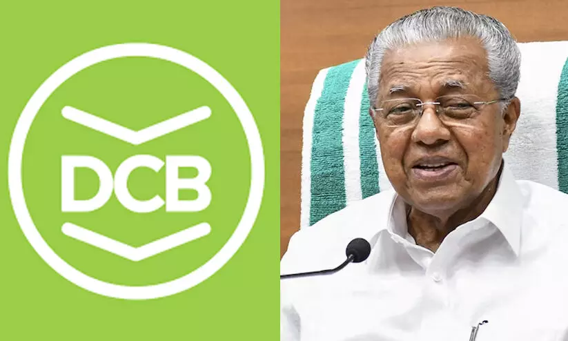 സാഹിത്യോത്സവങ്ങൾ: സർക്കാർ സഹായം ഡി.സിക്ക് മാത്രം, നൽകിയത് 65 ലക്ഷത്തോളം രൂപ സാഹിത്യോത്സവങ്ങൾ: സർക്കാർ സഹായം ഡി.സിക്ക് മാത്രം, നൽകിയത് 65 ലക്ഷത്തോളം രൂപ