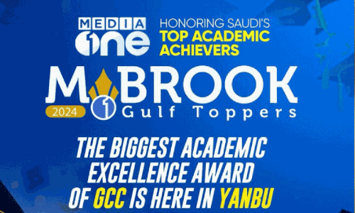 Mediaone Mabruq Gulf  Topper award