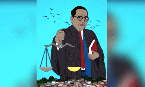 ഭരണഘടന​​യെ സംരക്ഷിക്കാൻ ഒരുമിച്ചിറങ്ങുക