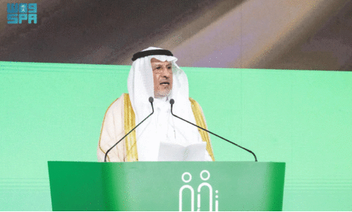 Dr. Abdullah Al Rabia