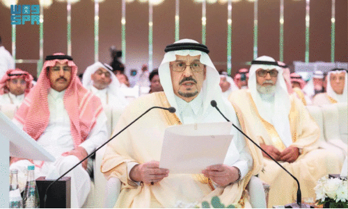 International Conference