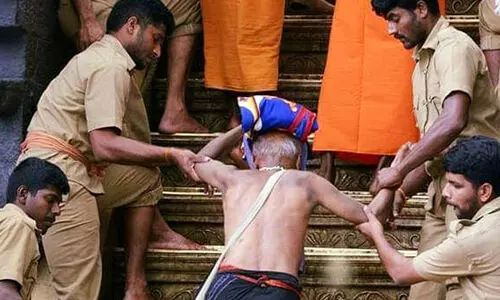 Sabarimala kerala police