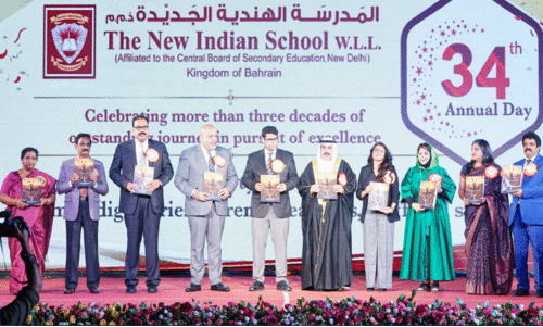 New Indian School Annual Day