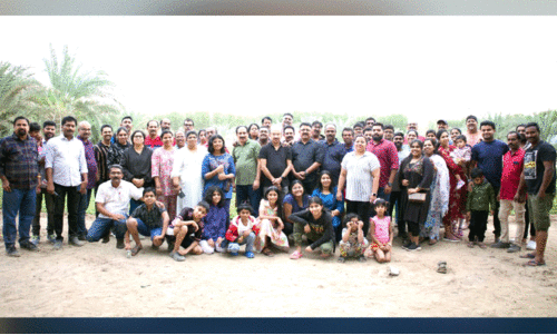 Alappuzha District Pravasi Association