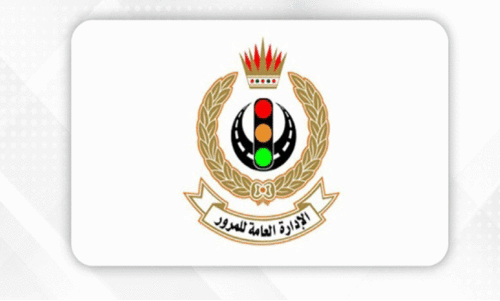 Transport arrangements