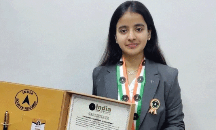 ലോകത്തിലെ ഏറ്റവും പ്രായം കുറഞ്ഞ വനിത ചാർട്ടേഡ് അക്കൗണ്ടന്‍റ് എന്ന ഗിന്നസ് റെക്കോഡ് സ്വന്തമാക്കി മധ‍്യപ്രദേശ് സ്വദേശിയായ 19കാരി