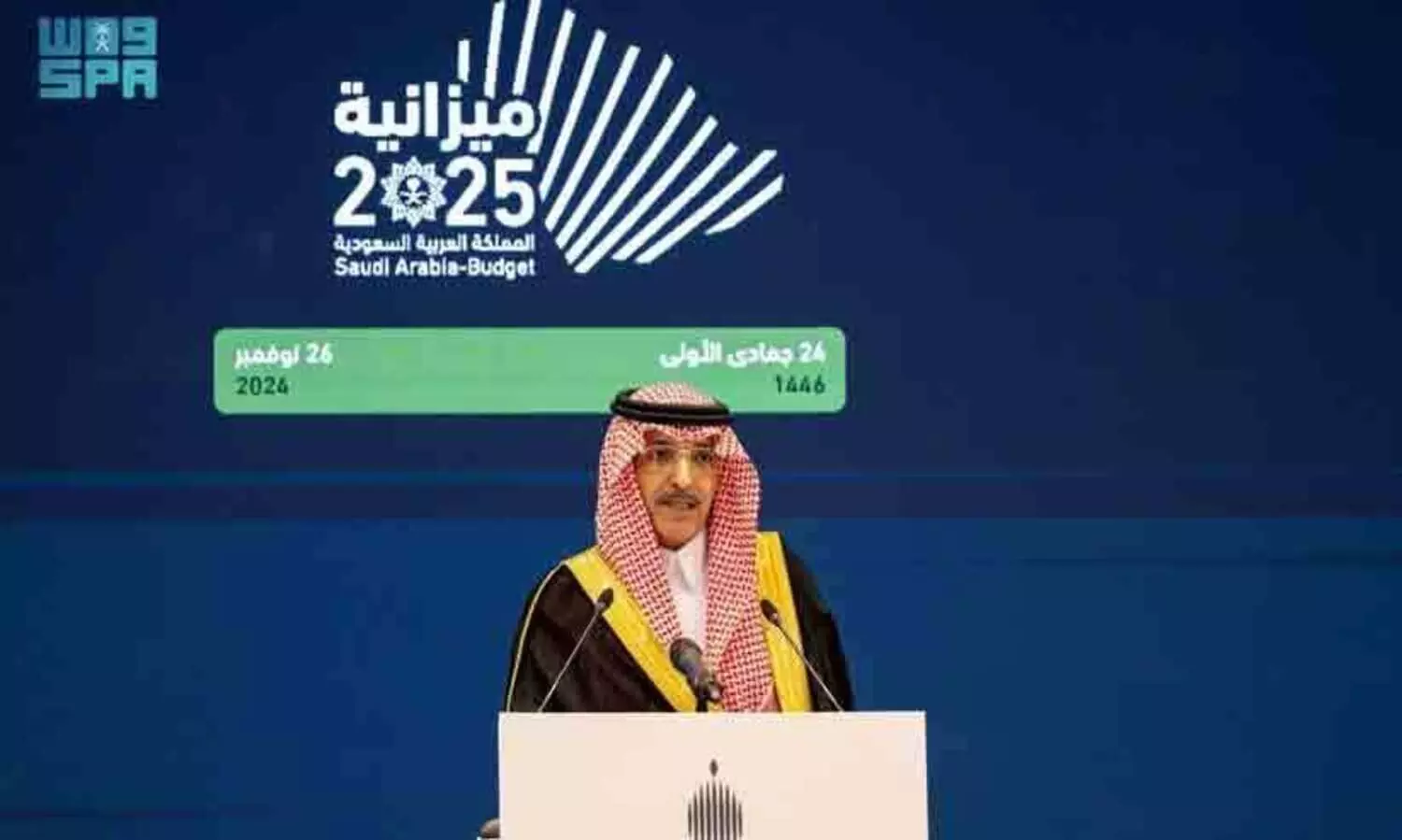 സുസ്ഥിരത ലക്ഷ്യം; 2025ലെ ബജറ്റിന് സൗദി മന്ത്രിസഭയുടെ അംഗീകാരം