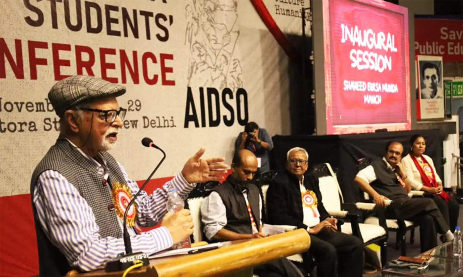 Chaman Lal, All India Democratic Students Organisation