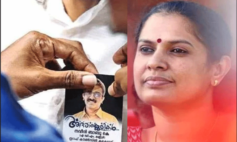 ദുരൂഹതയേറെ; മരണത്തിലും അന്വേഷണത്തിലും ദുരൂഹതയേറെ; മരണത്തിലും അന്വേഷണത്തിലും