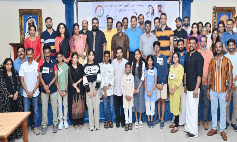 Poetry recitation competition Poetry recitation competition