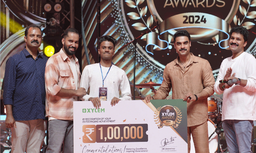 Xylem Awards Xylem Awards