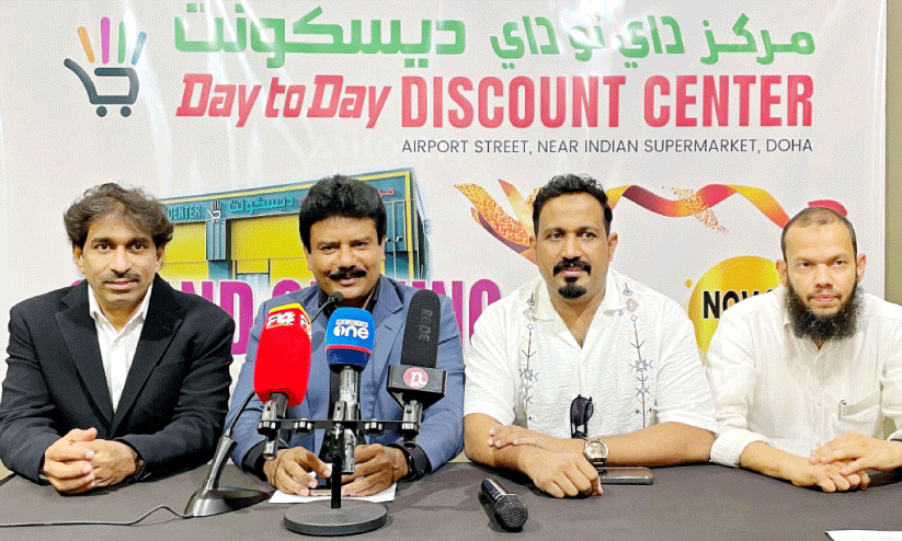 day to day discount center management members in press conference day to day discount center management members in press conference