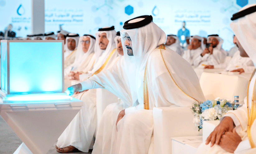 ammonia plant inauguration ammonia plant inauguration