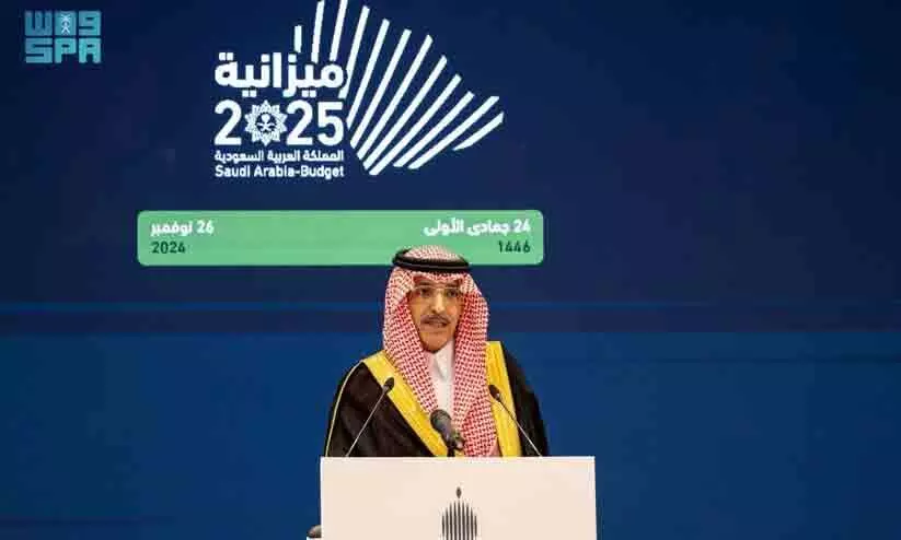 സുസ്ഥിരത ലക്ഷ്യം; 2025ലെ ബജറ്റിന് സൗദി മന്ത്രിസഭയുടെ അംഗീകാരം