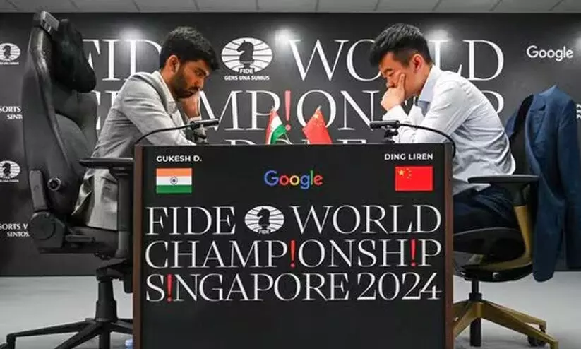 ലോക ചെസ് ചാമ്പ്യൻഷിപ്പിൽ ഗുകേഷിന് ആദ്യജയം; ചാമ്പ്യനെ വീഴ്ത്തി ഇന്ത്യൻ താരം