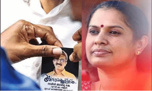 ദുരൂഹ​തയേറെ; മരണത്തിലും അ​ന്വേഷണത്തിലും