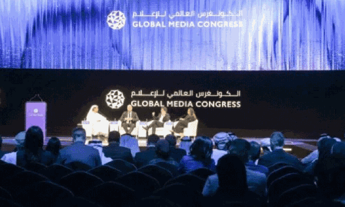 Abu Dhabi Global Media Conference