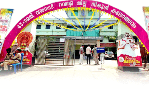 ഇനി കലാമാമാങ്കത്തിന്റെ രാപ്പകലുകൾ