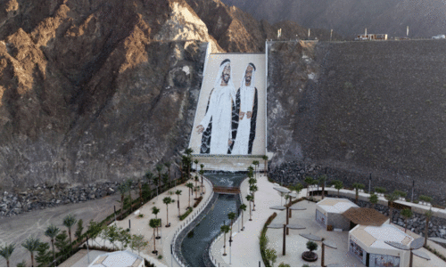 Zayed and Rashid Mural