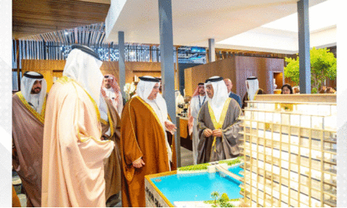 Cityscape Bahrain 2024