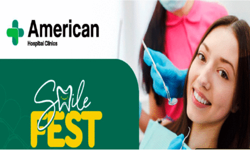 അ​മേ​രി​ക്ക​ൻ ഹോ​സ്പി​റ്റ​ൽ മെ​ഗാ ഡെ​ന്റ​ൽ ക്യാ​മ്പ്