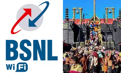 ശബരിമലയിൽ സൗജന്യ ഇന്റർനെറ്റ് സൗകര്യം ഒരുക്കി ബി.എസ്.എൻ.എൽ; നിലയ്ക്കൽ മുതൽ സന്നിധാനം വരെ 48 വൈഫൈ സ്പോട്ടുകൾ ശബരിമലയിൽ സൗജന്യ ഇന്റർനെറ്റ് സൗകര്യം ഒരുക്കി ബി.എസ്.എൻ.എൽ; നിലയ്ക്കൽ മുതൽ സന്നിധാനം വരെ 48 വൈഫൈ സ്പോട്ടുകൾ