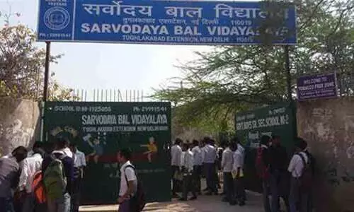 Sarvodaya Bal Vidyalaya