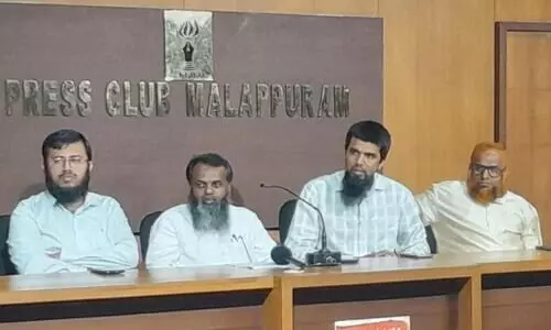 മൂന്നാമത് അൽ മഹാറ ഖുർആൻ വൈജ്ഞാനിക മത്സരം