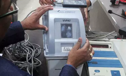 വോട്ടുയന്ത്രത്തിൽ സംശയം; വി.വി പാറ്റ് പരിശോധിക്കാൻ കോൺഗ്രസ് സഖ്യം