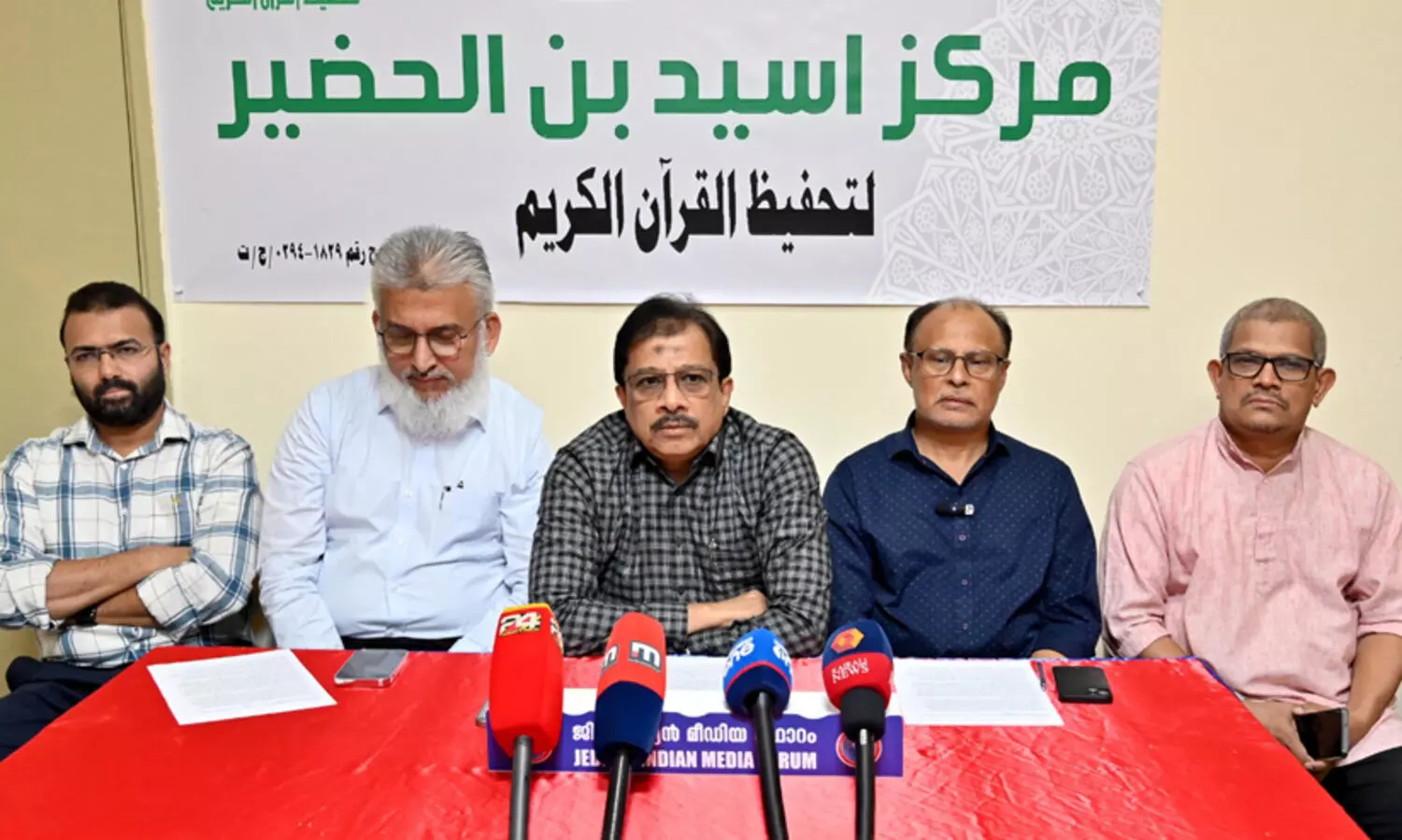 അൽഹുദ മദ്രസ 35-ാം വാർഷികാഘോഷ പരിപാടികൾക്ക് വെള്ളിയാഴ്ച്ച തുടക്കം