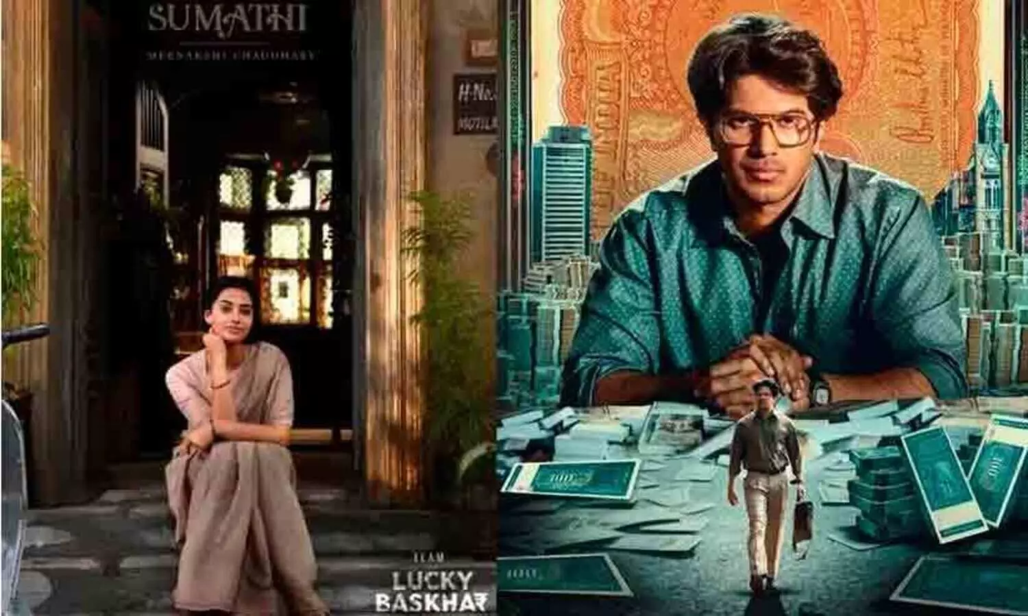 തിയേറ്ററിൽ നിന്ന് 111 കോടിയും വാരി ദുൽഖറിന്റെ ലക്കി ഭാസ്കർ ഒ.ടി.ടിയിലെത്തി; വൻ പ്രതികരണം