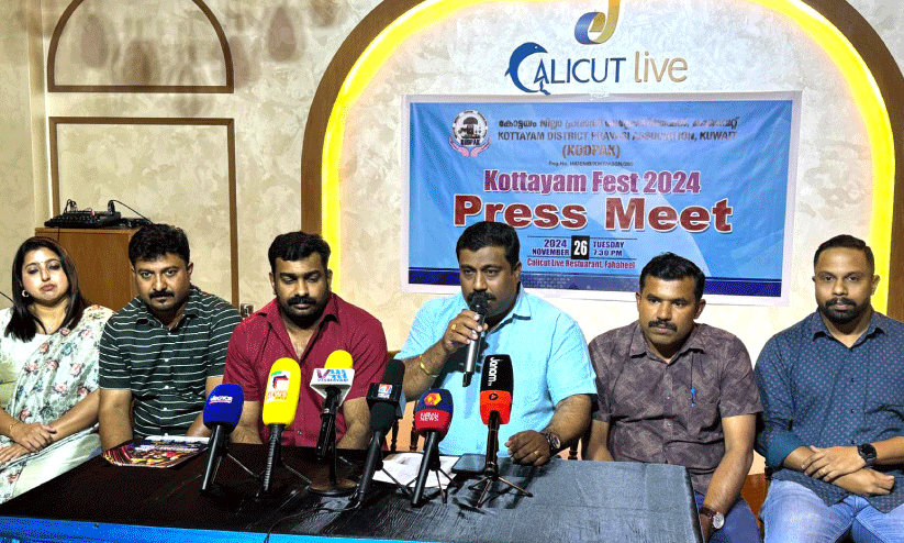 Codepak 8th anniversary,