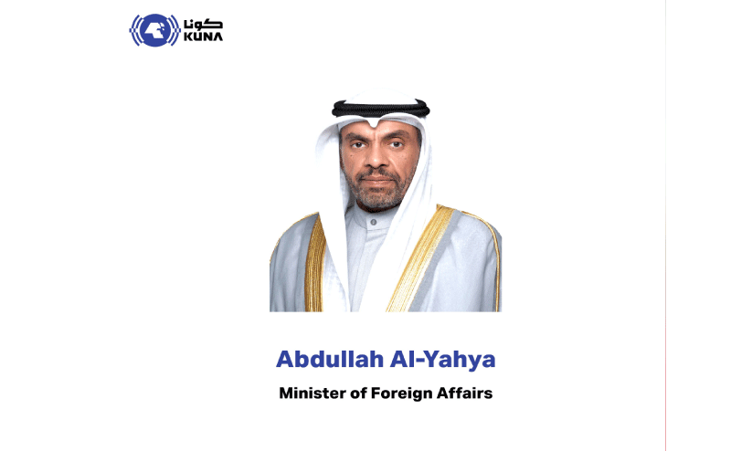 GCC Summit GCC Summit