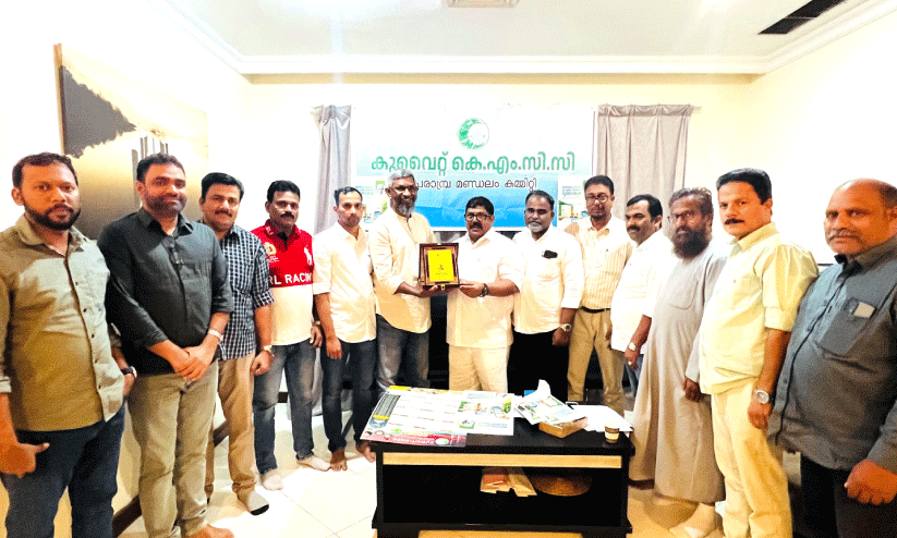 Kunjammad Perambra Kunjammad Perambra