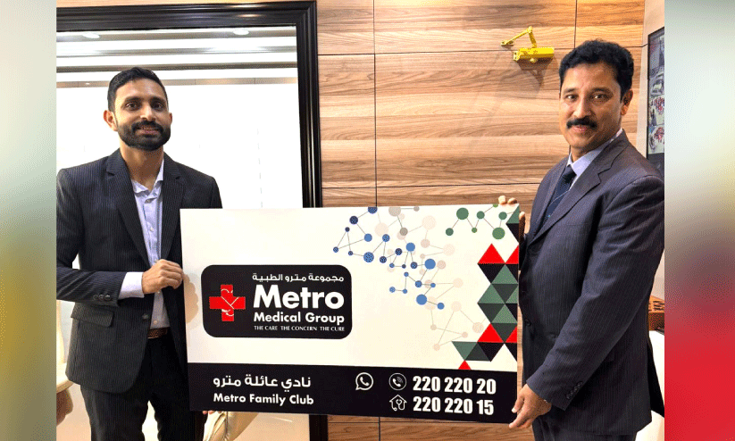 Family Club Privilege Card, Family Club Privilege Card,