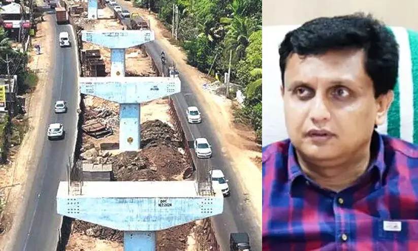 കാസർകോട് - എറണാകുളം ആറുവരിപ്പാത 2025 ഡിസംബറോടെ -മുഹമ്മദ് റിയാസ്