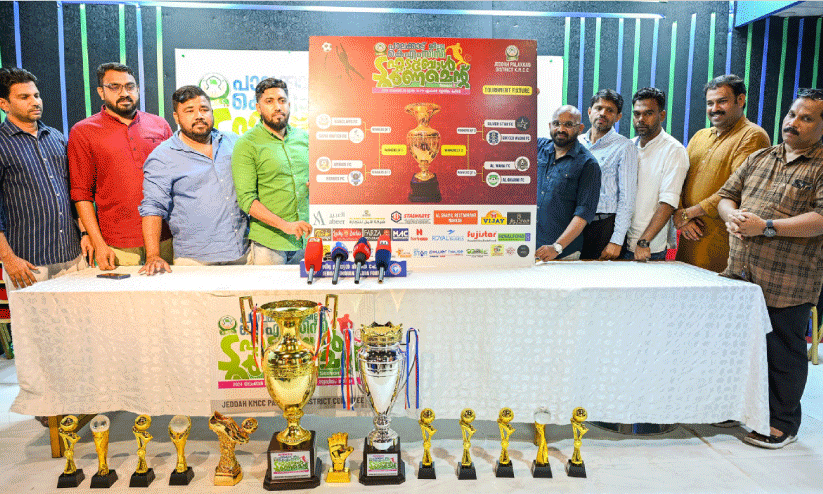 One Day Sevens Football Tournament