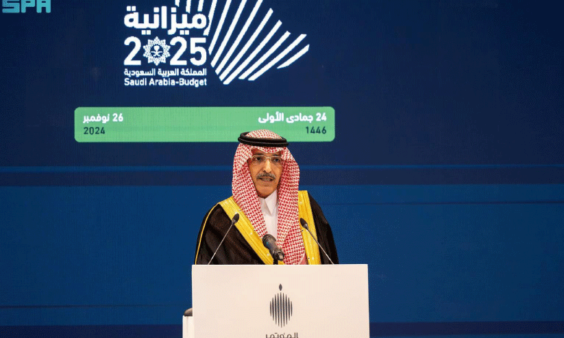 Saudi Vision 2030 Saudi Vision 2030