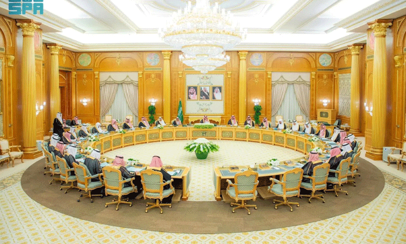 Saudi Budget 2025 Saudi Budget 2025