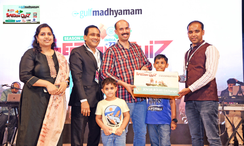 gulf madhyamam gulf madhyamam