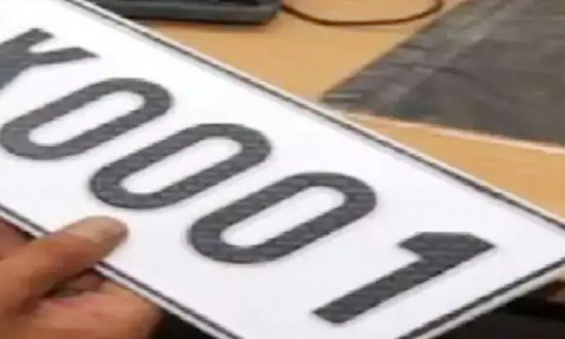 നമ്പർ 0001; ഇത് ലഭിക്കാൻ മെഴ്‌സിഡസ് കാർ ഉടമ നൽകിയത് 21 ലക്ഷം രൂപ!