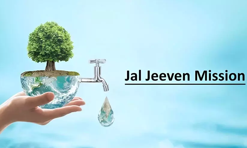 Jal Jeevan Mission