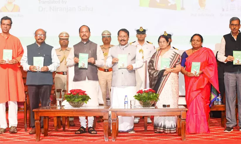 PS Sreedharan Pillai, Thatha Varathirikilla, Ashara Aloka