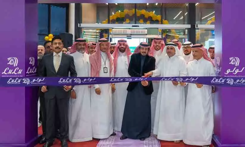സൗദിയിൽ റീട്ടെയ്ൽ സാന്നിധ്യം വിപുലീകരിച്ച് ലുലു; ദമ്മാം അൽ ഫഖ്രിയയിൽ പുതിയ ഹൈപ്പർ മാർക്കറ്റ് തുറന്നു