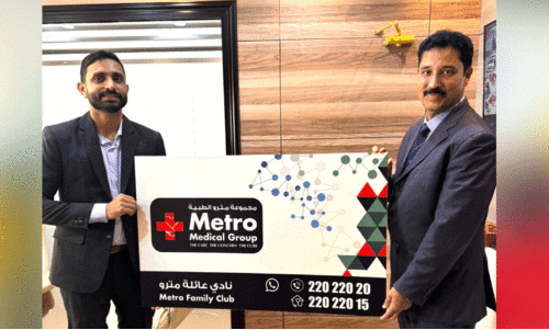 Family Club Privilege Card,